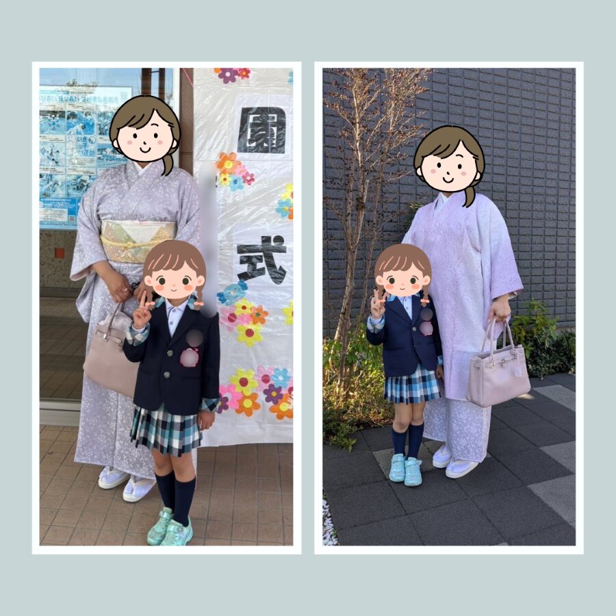graduation ceremony